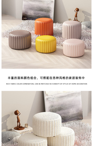 Taburete bajo de asiento suave de cuero pequeño, mesa de centro, PUF, sala de estar banco para el hogar para, esquina de lectura para habitación de <span class=keywords><strong>niños</strong></span> para cambiar zapatos - Product Image 2