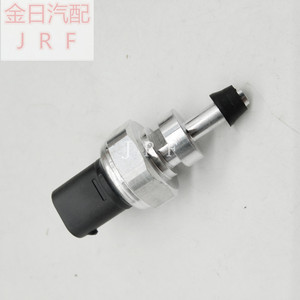 Sensor de Presión de Escape 8201000764, Medidor Piezoresistivo de Montaje Roscado para Nissan, Renault, Vauxhall, Opel - Product Image 4