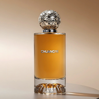 Bouteille Vaporisateur de Parfum en Verre Ronde 100ml de Luxe Vide Personnalisée à Motif Clair avec Bouchon Bille en Métal et Emballage Boîte