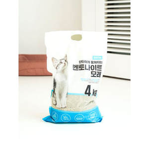 Litière pour chat originale de 4 kg, sable bentonite (75 % de sable par 100 g), matériau végétal écologique, parfum lavande, motif en forme de boule - Product Image 1