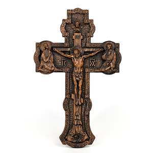 Cruz de Pared de la Sagrada Familia Ortodoxa, Cruz de Jesús Tallada a Mano con Iconos de María y Juan, Decoración de Iglesia en Madera Tono Dorado - Product Image 2