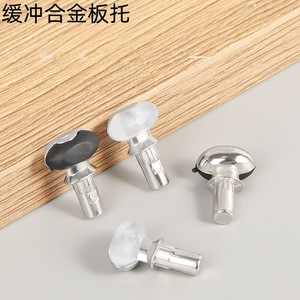 Yongdefa Hardware <b>Buffer</b> Plate Support Alloy With Rubber <b>Pad</b> For Cabinet Shelf Support - Product Image 1