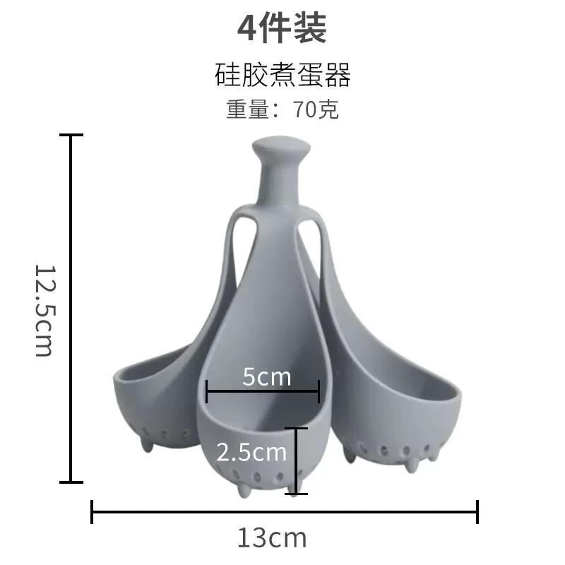 สีเทา-4ถือ