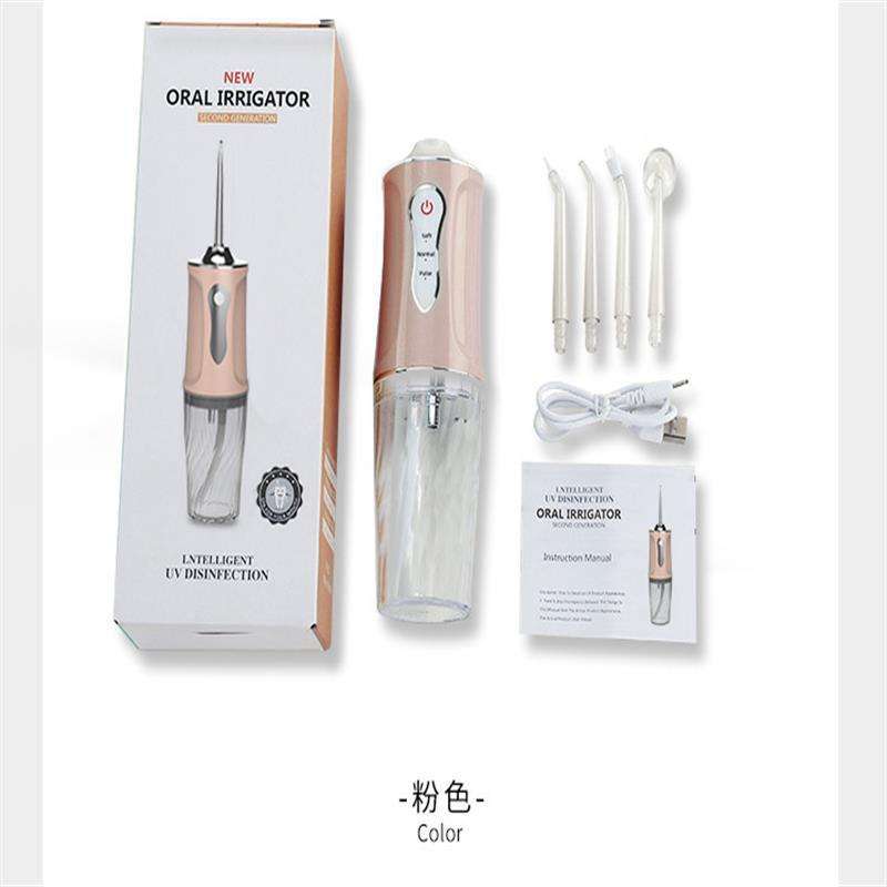 การฆ่าเชื้อด้วยแสงอัลตราไวโอเลตรุ่นที่สาม สีชมพู