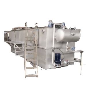 מים טיפול מכונות ce אגם מים נטל מים טיפול משולב Daf מומס הנפקת אוויר מכשיר סביבה עם תגובה כימית מכשיר - Product Image 1