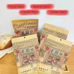 חטיפים אקזוטיים בסיטונאות מותג סיני מפורסם לאוג'יקו זרעי חמניות צלויים זרעי מלון חמניות 500 גרם - Product Image 5