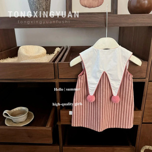Tongxingyuan Girl Summer Striped Dress With Pom Poms Cotton School Uniform - Product Image 1