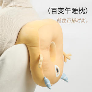 Almohada de Siesta con Diseño de Monstruo Adorable para Niños y Uso en Oficina, Reposacabezas Suave de Spandex Refrescante con Soporte para el Cuello, Color Verde - Product Image 5