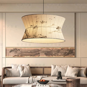 Lampe suspendue de style chinois, forme ovale, Source de lumière Led E27, pour salon, chambre à coucher, bureau, salle à manger - Product Image 5