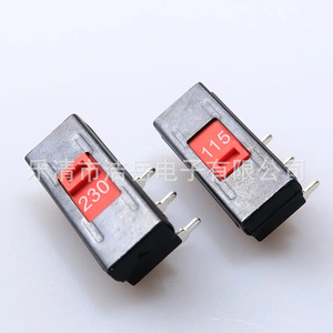 Interruptor de Conversión de Voltaje Jieyue 115V 230V, Deslizante, Doble Salida, Monofásico, a Prueba de Polvo, para Uso Electrónico - Product Image 5