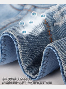 Débardeur en jean pour femme, coupe courte, ajusté, sexy, <span class=keywords><strong>dos</strong></span> <span class=keywords><strong>nu</strong></span>, été - Product Image 5