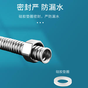 Manguera Flexible Corrugada de Acero Inoxidable 304 de 1 Pulgada Haomiao, Resistente a Alta Presión, para Agua Fría y Caliente - Product Image 1