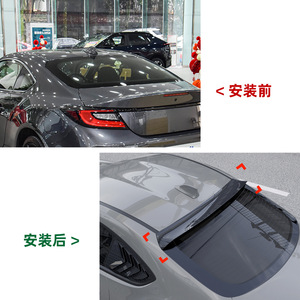 Rear Spoiler For Toyota GR86 Subaru BRZ 2022 Carbon Fiber Texture Piano Black ABS Ducktail Trunk Lip - Product Image 4