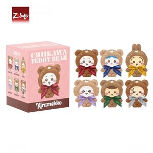 Caja Sorpresa de la Serie MINISO CHiiKAWA Sweet Tedy Bear, Colgante Decorativo, Juguete de Regalo de Moda, Cajas Misteriosas Kawaii - Product Image 1