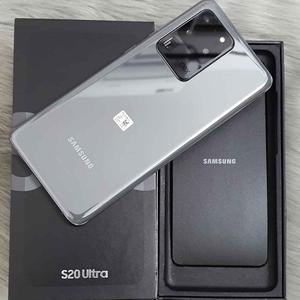 Prix de gros S20 Ultra : Le meilleur téléphone en Chine, 128 Go, téléphones portables tendance avec grande capacité de stockage - Product Image 4
