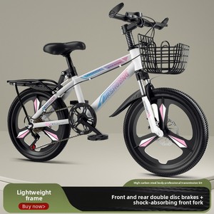 Vélo de montagne HG-A63 pour garçons de 8 à 16 ans, 20 pouces, avec suspension de fourche et cadre en acier à haute teneur en carbone - Product Image 3
