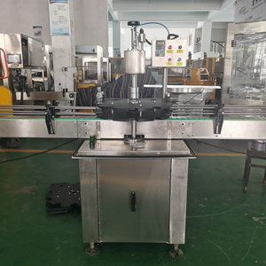 Machine automatique de rétraction et de scellage de capsules thermorétractables en PVC pour bouteilles de vin - Product Image 3