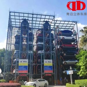 Sistema <span class=keywords><strong>de</strong></span> Estacionamiento Vertical Giratorio con Certificación CE, Opciones <span class=keywords><strong>de</strong></span> 220V, Equipo <span class=keywords><strong>de</strong></span> Estacionamiento <span class=keywords><strong>de</strong></span> Varios Pisos que Ahorra Espacio, Precio Directo <span class=keywords><strong>de</strong></span> Fábrica - Product Image 6