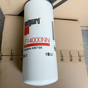 Filtro de Aceite Compatible con Liugong 888 877H 890H950E 952E 945E 53C1128, Piezas de Maquinaria de Construcción Directamente de Fábrica - Product Image 4