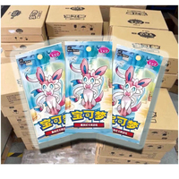 YQ vente en gros Original Pokemoned haute qualité carte proxy étui scellé PTCG Pokemoned Gem Pack Vol 2 Eevee cartes à collectionner jeux de société