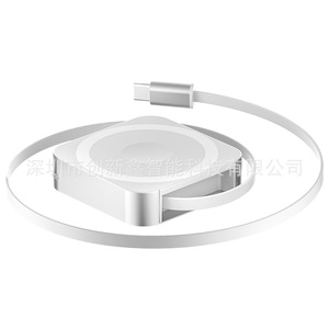 Cargador inalámbrico magnético 3 en 1 de carga rápida PD 15W para Apple Watch, iPhone y auriculares con cable retráctil, color blanco - Product Image 1