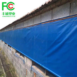 Tirai peternakan unggas terpal desain kandang unggas broiler tirai dengan sistem - Product Image 4