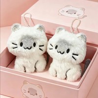 Porte-clés pendentif chaton en peluche fait main de style japonais, mignon, pour sac d'école, petite breloque pour étudiant