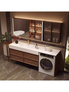 <span class=keywords><strong>Mobile</strong></span> <span class=keywords><strong>Bagno</strong></span> Integrato in Alluminio Senza Soluzione di Continuità <span class=keywords><strong>con</strong></span> Lavatrice e Armadietto a Specchio - Product Image 1