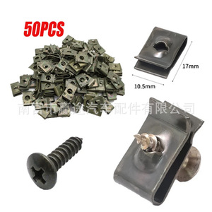 Clips Metálicos en Forma de U para Reparación de Autos y Motocicletas, con Arandela y Tornillo, Protección Contra la Oxidación - Product Image 5
