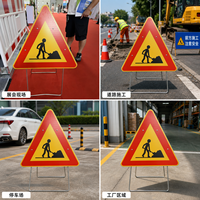Señal de Advertencia Reflectante para Obras Viales con Soporte de Aluminio - Trípode Plegable para Control de Tráfico en Obras de Construcción