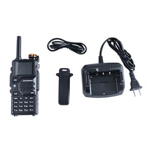 PFLY 300M-6G Détecteur de drones portable pleine bande pour garçons et filles, servomoteurs RC, pièces d'avion RC, système de détection manuel de drones - Product Image 2