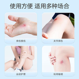 Apósito para heridas Wellday tipo V de 72 mm x 19 mm, impermeable, transpirable, de grado médico, envasado individual - Product Image 5