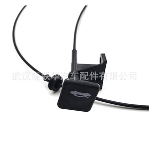 Câble de capot moteur Honda 74130-S5D-A01ZA 74130-S5A-A01ZA Noir Pièce de rechange - Product Image 3