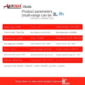 Ouluda AT8539 大型テーブルチェックウェイアー 高速高精度 0.03%精度 シングルポイント設置選別スケールセンサー - Product Image 3