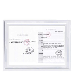 หูฟังแพทย์ยูเวลล์ สีขาว แบบใช้มือ สำหรับใช้ในบ้าน อุปกรณ์การแพทย์ - Product Image 3
