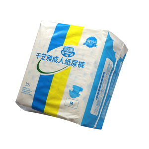 Difensore notturno 12 ore pesante assorbimento <span class=keywords><strong>pannolini</strong></span> per <span class=keywords><strong>notte</strong></span> M taglia traspirante usa e getta slip stampati - Product Image 5