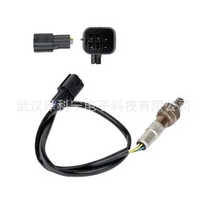 Oxygen <b>Sensor</b> LFN7-18-8G1 <b>For</b> <b>Car</b> Replacement Repair New Auto <b>Sensor</b> - Product Image 4