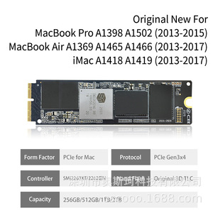 OscOO SSD PCIe M.2 NVMe 1TB TLC สำหรับ Mac MacBook Air ความเร็วในการอ่าน 3500MB/s - Product Image 5
