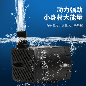 Three In One <b>Filter</b> For Small <b>Fish</b> And Turtle Tanks Rectangle Plastic Easy To Clean Wall Mounted <b>Filter</b> Box - Product Image 1