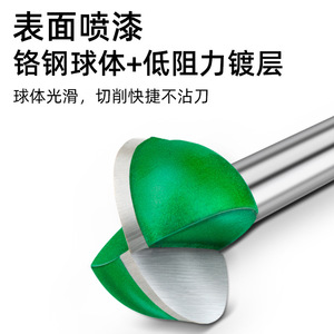 Baolian Carbide Tipped Router Bits Straight Shank Woodworking Carving Tool - Product Image 4