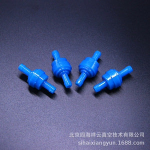 Válvula de Retención de Plástico FcV1604Avdc-2, Estructura de Una Sola Membrana, para Agua, Aire, Oxígeno, Uso en Presión Atmosférica - Product Image 3