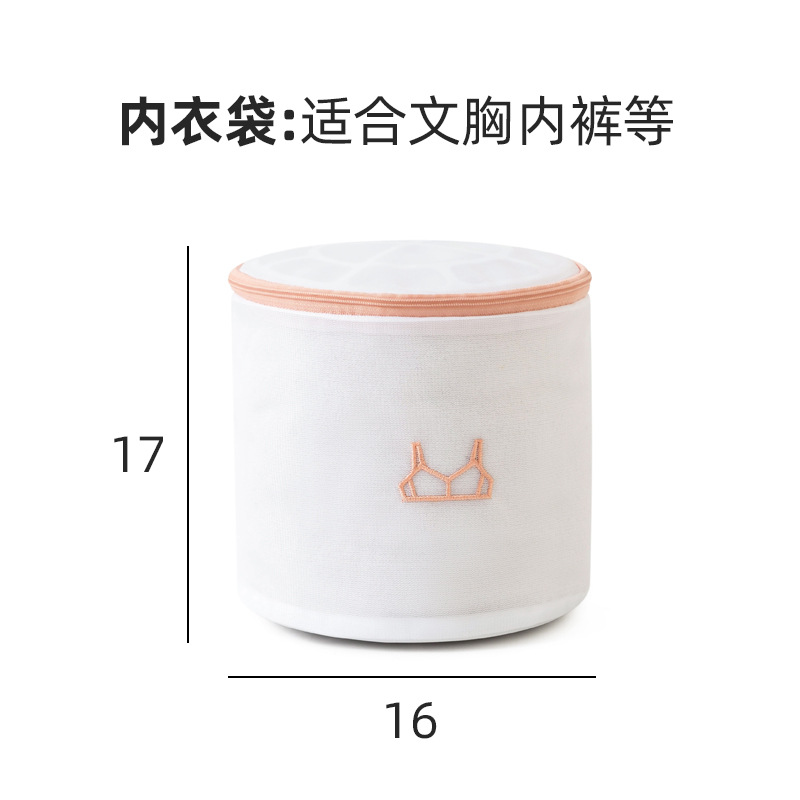 Pink embroidery bra bag