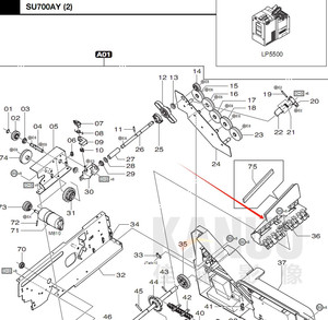362C1134097 Support/Partitionneur d'origine pour machines Fuji Frontier 550 550R Minilab - Product Image 5