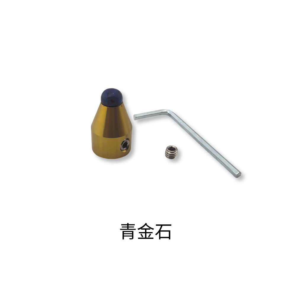 8mm Lapis Lazuli Ring Face