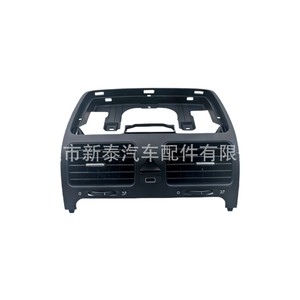 Rejilla de Ventilación de Aire Acondicionado Volkswagen 1K0819728 ABS, Tamaño Original, Calefacción y Refrigeración Combinadas - Product Image 2