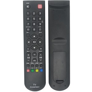 Télécommande TV à perles de cristal YK-01586 Modèle JZ-YK-01586 pour téléviseur Panasonic Portée 10m Code fixe Noir - Product Image 4