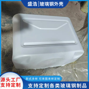 Nylon Equipment Enclosure <b>Protective</b> Cover For Machinery Guard <b>Shield</b> - Product Image 5