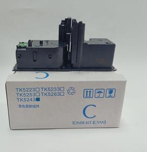 <span class=keywords><strong>TK5240</strong></span> TK5242 TK5244 toner pour cartouche de toner Kyocera ECOSYS P5026cdn M5526cdn - Product Image 2