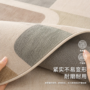 Alfombra Minimalista a Rayas de Color Sólido EIFFEL HOME, 1 cm de Grosor, con Borde Cosido, Impermeable, Fácil de Limpiar, para Sala de Estar, Sofá, Fotografía - Product Image 1