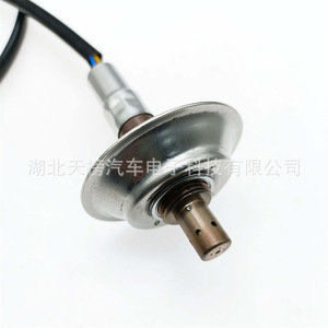 Sensor de Oxígeno L33L-18-8G1B para Reemplazo de Automóviles, Sensor Automotriz - Product Image 4